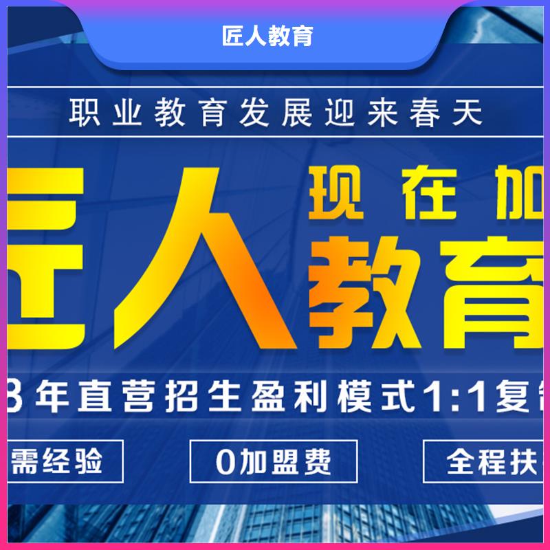 经济师【一级建造师】专业齐全