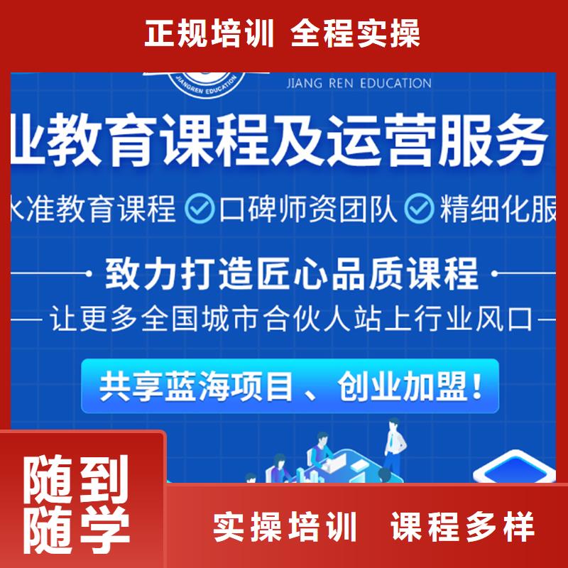 经济师市政二级建造师报名优惠