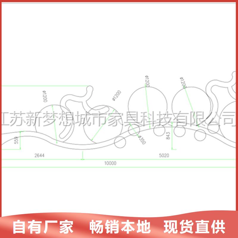 【宣传栏】价值观广告牌工期短发货快