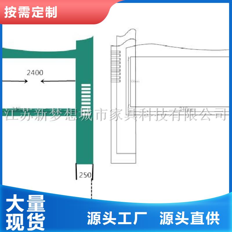 宣传栏景区精神堡垒满足客户需求