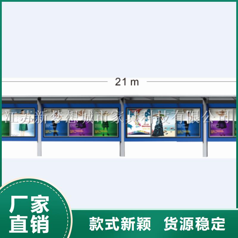 宣传栏【ATM防护舱】质量层层把关