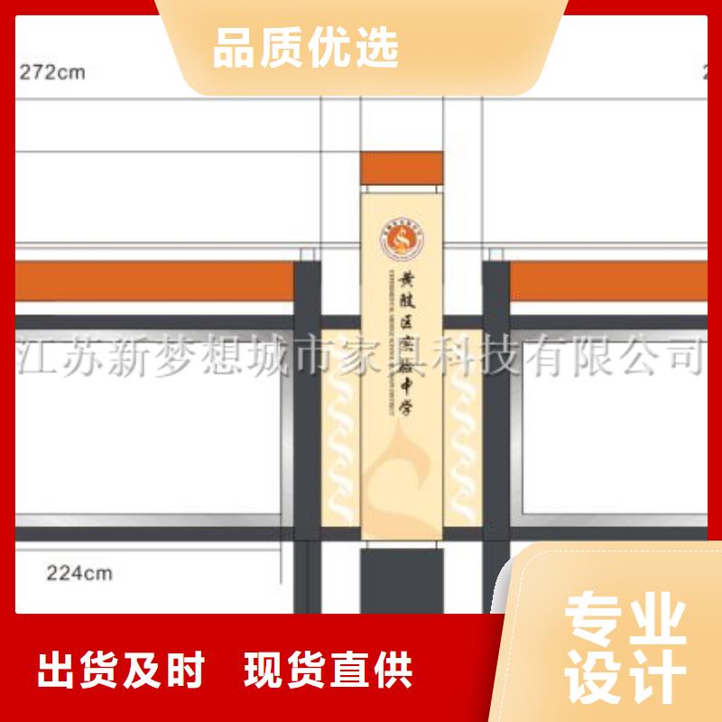 宣传栏分类垃圾箱诚信商家