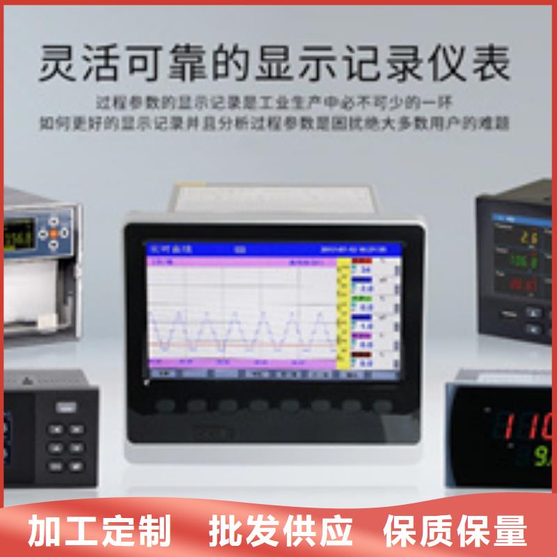 经验丰富的EJA510A-DBS9N-02NE公司