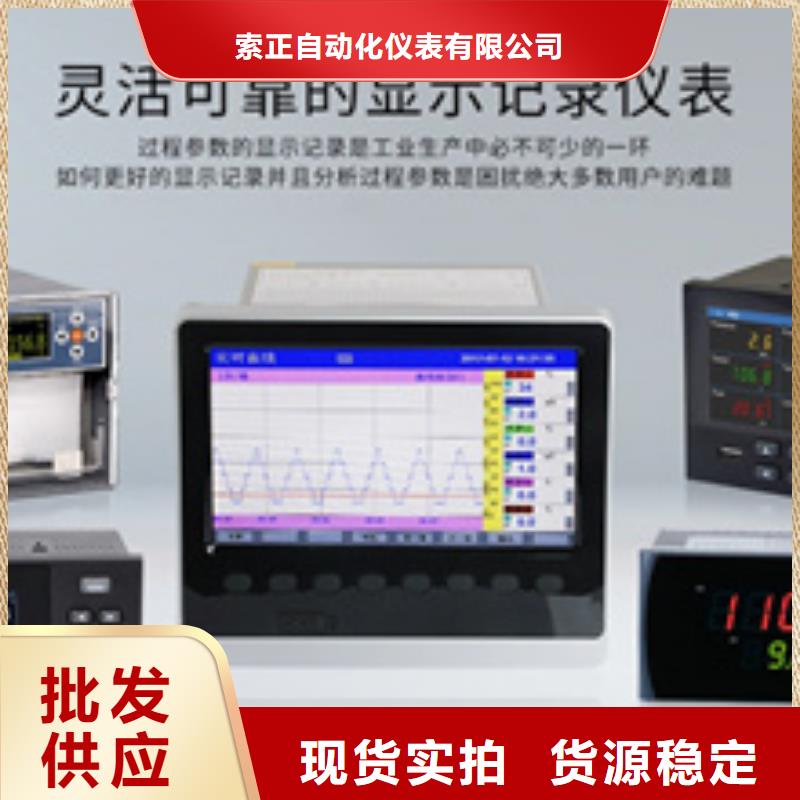 EJA120A-DES5A-92NA/NS1全年低价