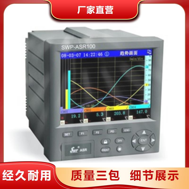 大规模BD-AI0-5A厂家