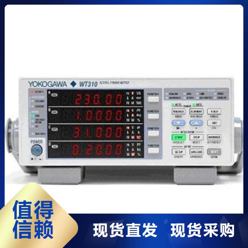 【图】SWP-ND405-010-03-HL价格