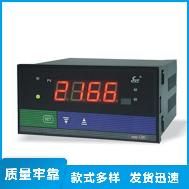 PDS863WH-1CS13A1DN-P-42RF1ED/G61企业-大品牌