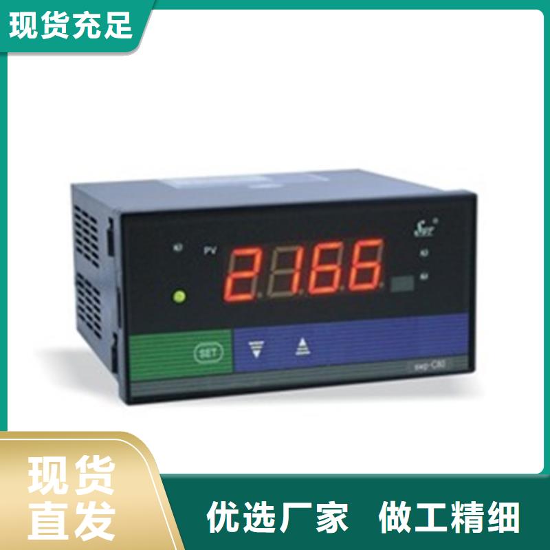 HR-LCD-XD805-010-36-HL批发零售-定做