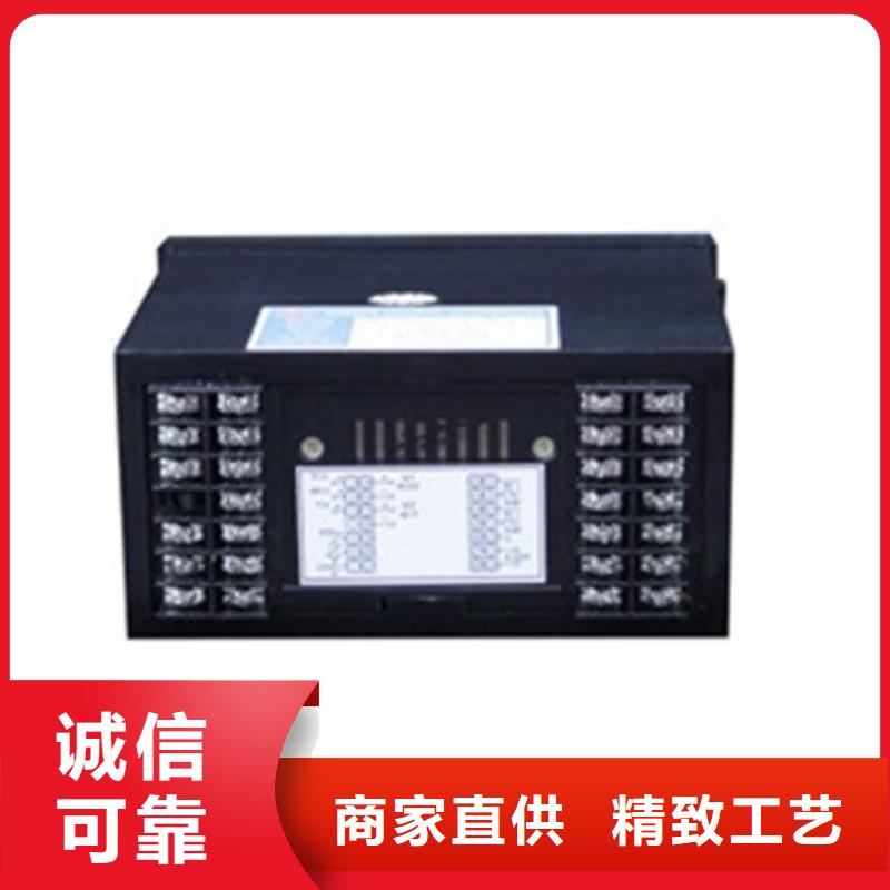 重信誉PDS873GH-1DA1DE-P-05AB-32MS1-DBA/G61厂商