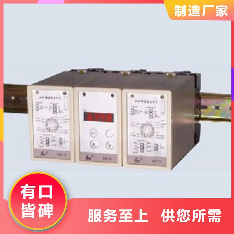 EJA310A-ELS4A-92DA/NS1品质与价格