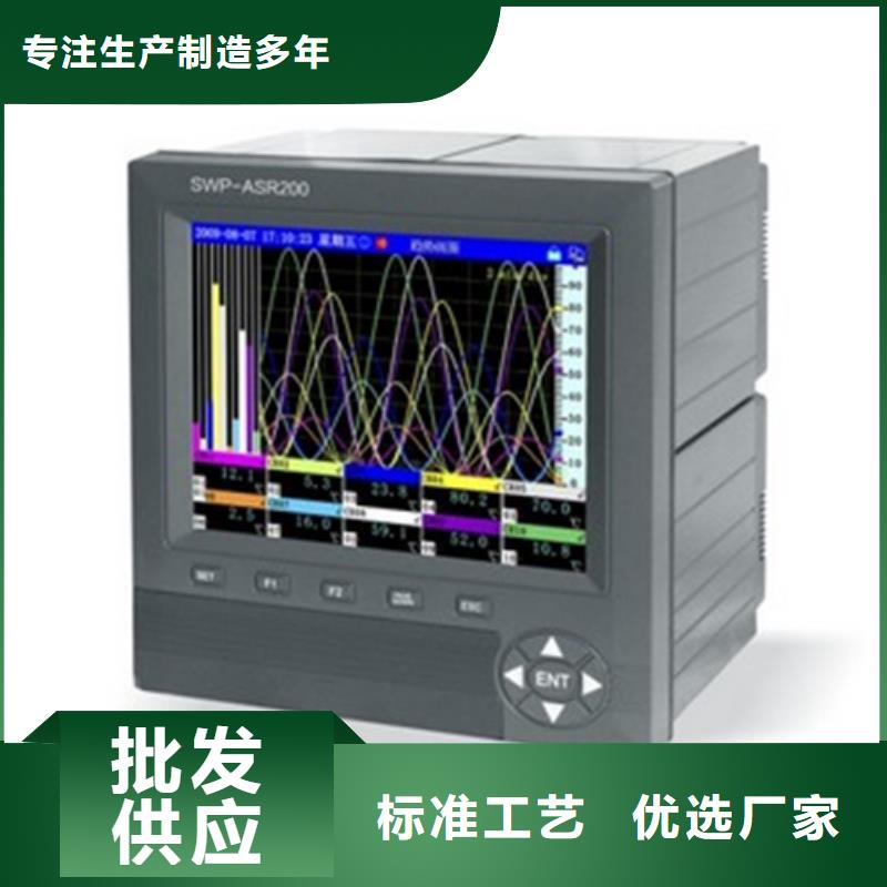 NHR-5100M-02-0/X/X/X/X-A现货销售