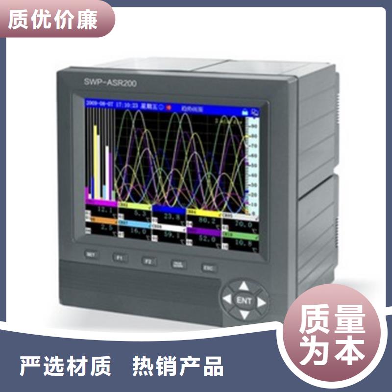 定制WP-LE3Q-C1844HH_精选厂家