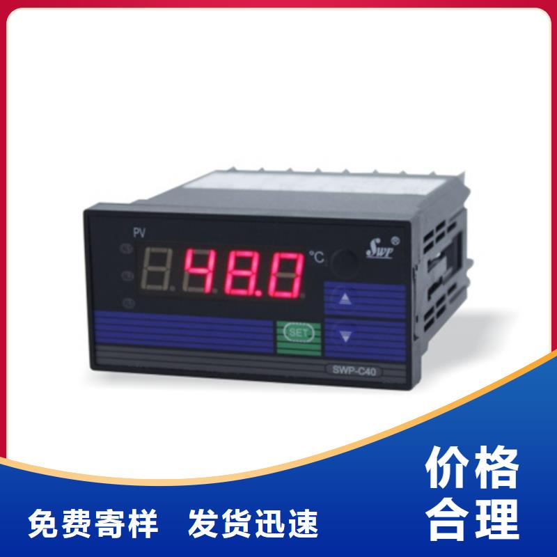 NHR-5500E-02/02-0/X/2/X/X-A品质高于同行