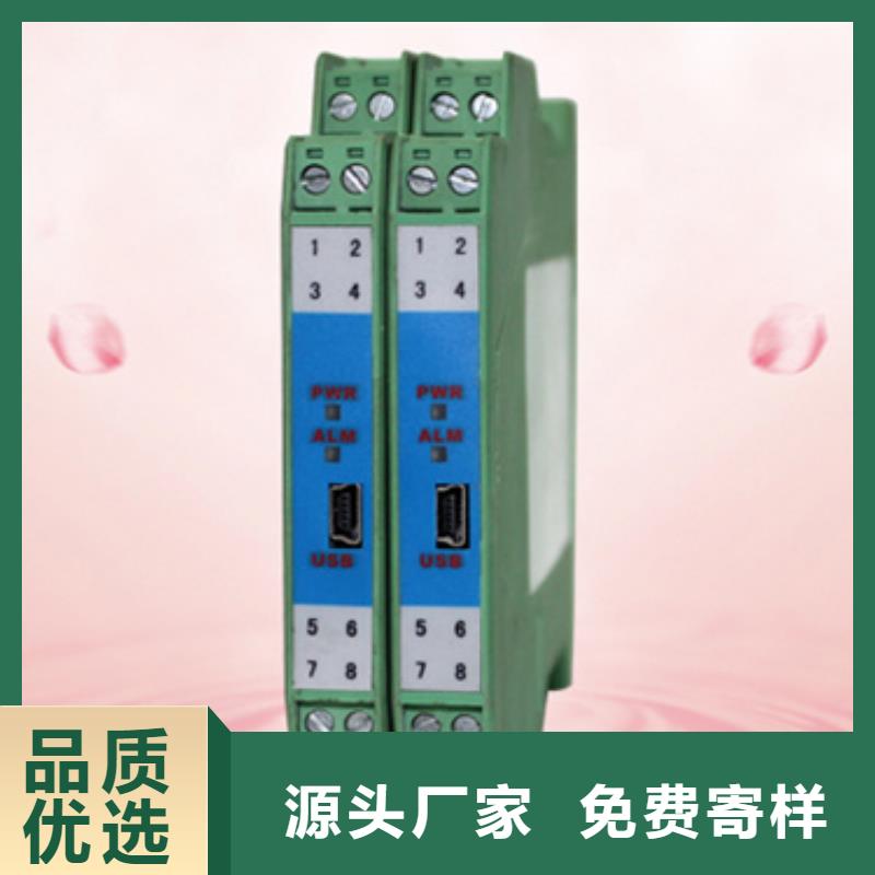 EJA110A-EHH5A-92NA/NS1量大从优