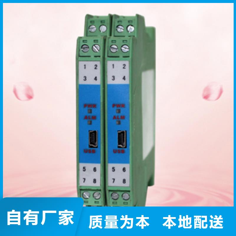 重信誉PDS873GH-1DA1DE-P-05AB-32MS1-DBA/G61厂商