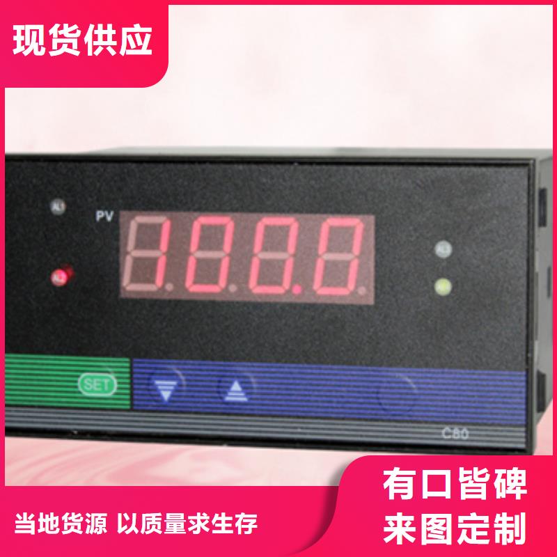 NHR-1300A-02-0/X/P-A-高标准高质量