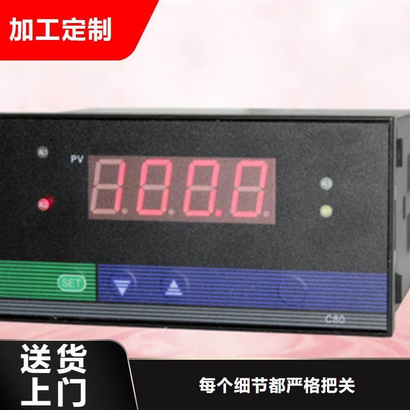 买PDS474H-1CS63FC-AA03-D1DN/G61必看-值得信赖