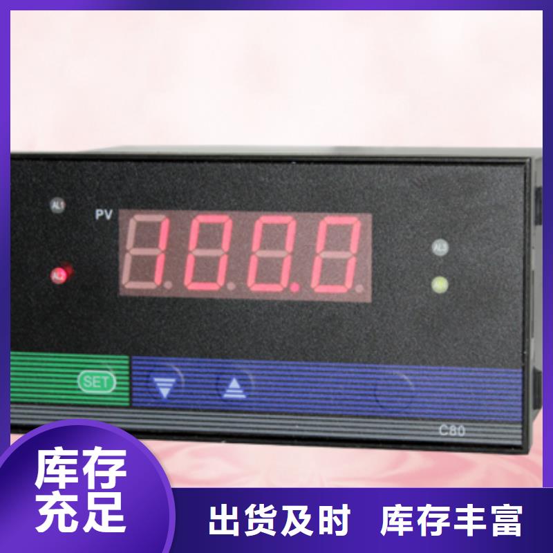 EJA440A-DDS4A-92DA-EJA440A-DDS4A-92DA省心