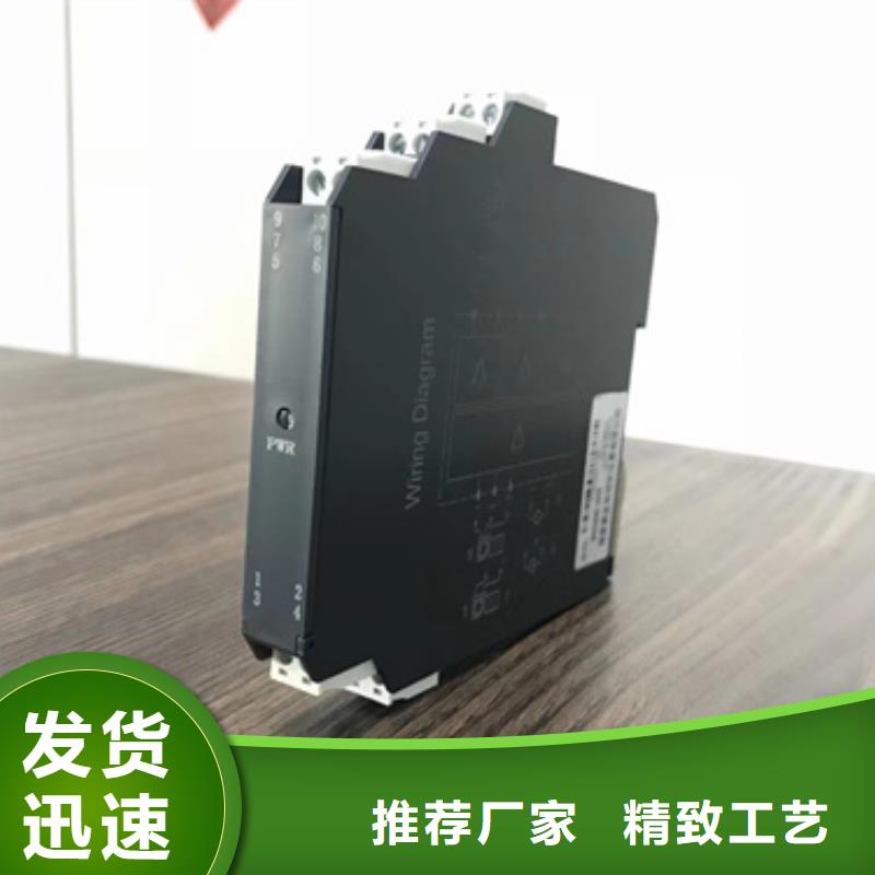 NHR-5200K-02/02-X/X/X/X/2P-A品牌:索正自动化仪表