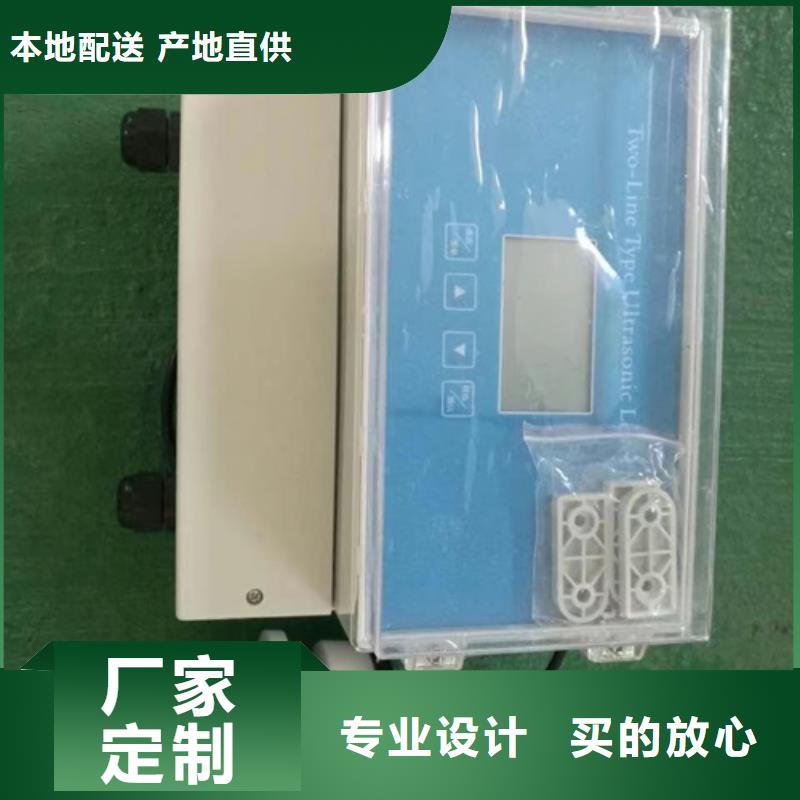 HR-LCD-XS815-020-11-HL _HR-LCD-XS815-020-11-HL 现货直发