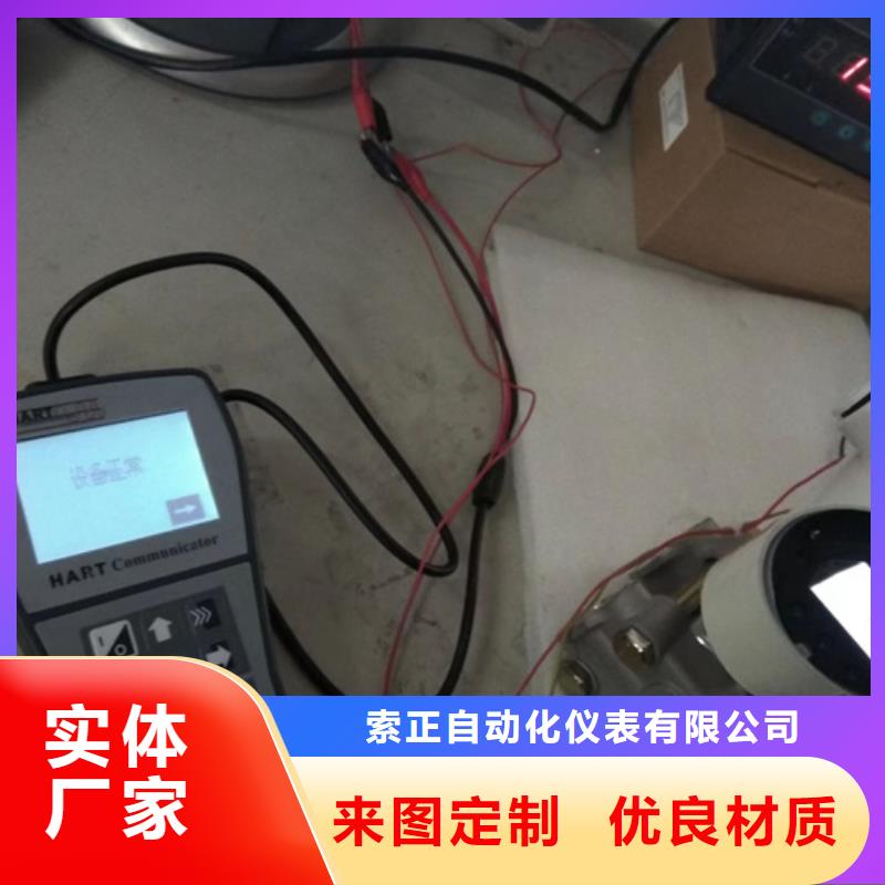 质量可靠的SWP-ASR308-1-1/F4经销商