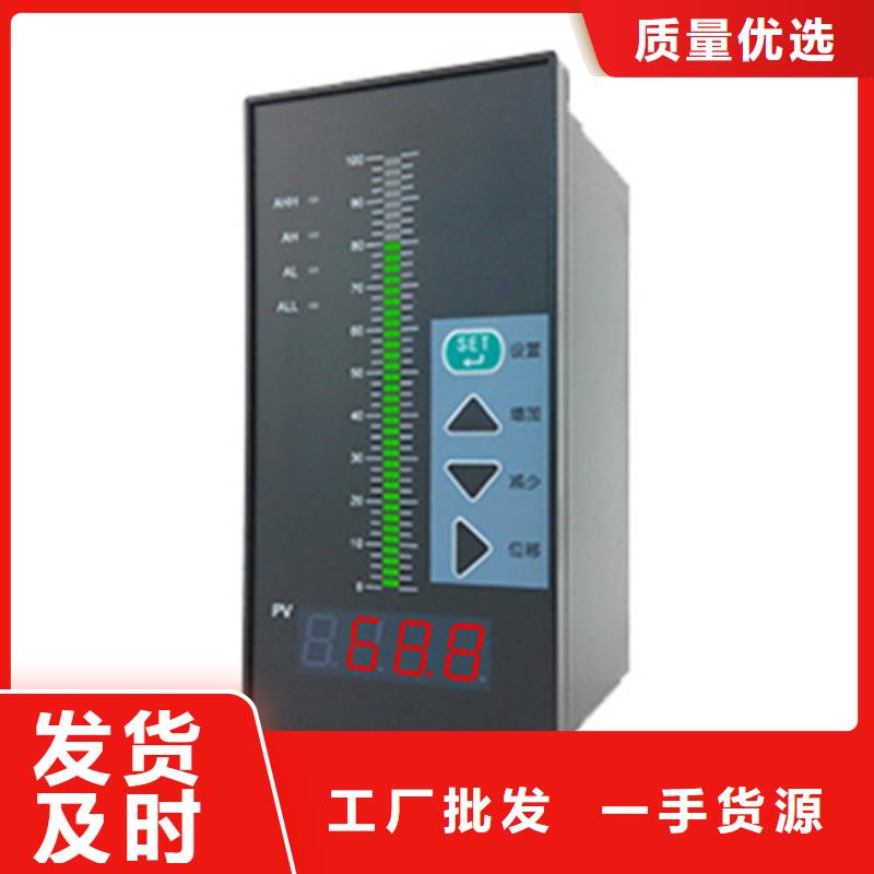 GE703-BS5U省心省钱