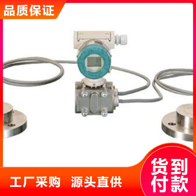 买NHR-5200C-55/55-X/X/2/X/X-A必看-专业品质