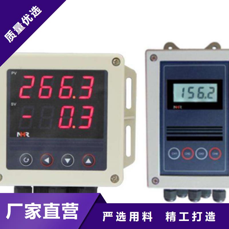 HR-LCD-XD815-020-02-HL、HR-LCD-XD815-020-02-HL生产厂家-找索正自动化仪表