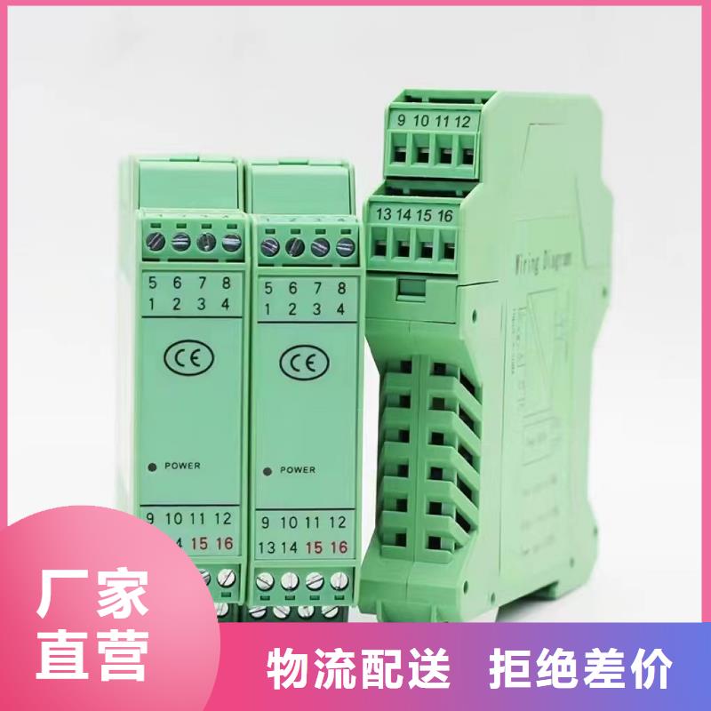 GE703-BS5U省心省钱