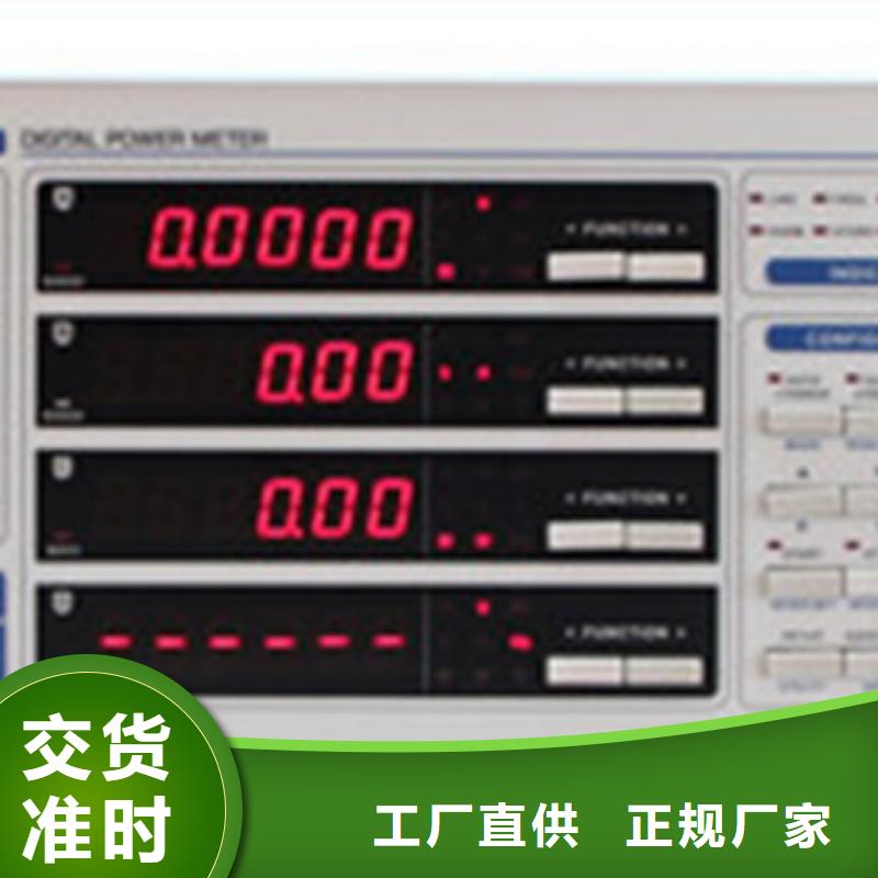 质优价廉的PDS485H-1FS23DC-AA03-A1DN/G61供货商