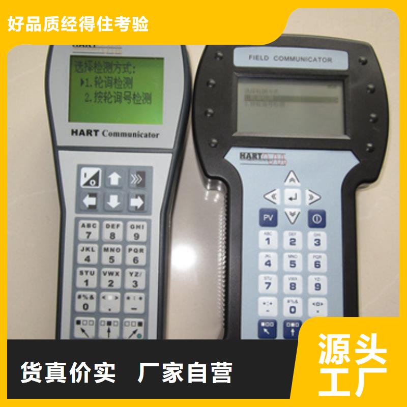 THS-IP111供应商