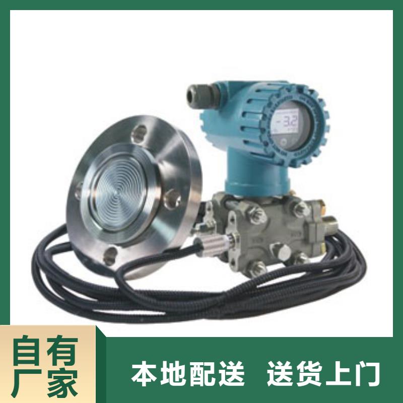 质优价廉的NHR-5740A-14-X/1/X/P-A销售厂家