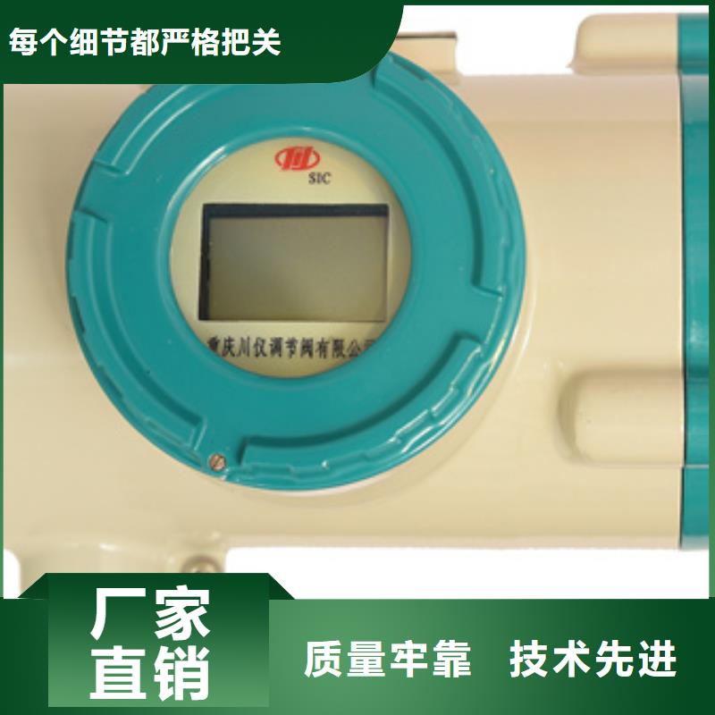 生产NHR-5200L-02/02-0/0/X/X/2P-A_优质厂家