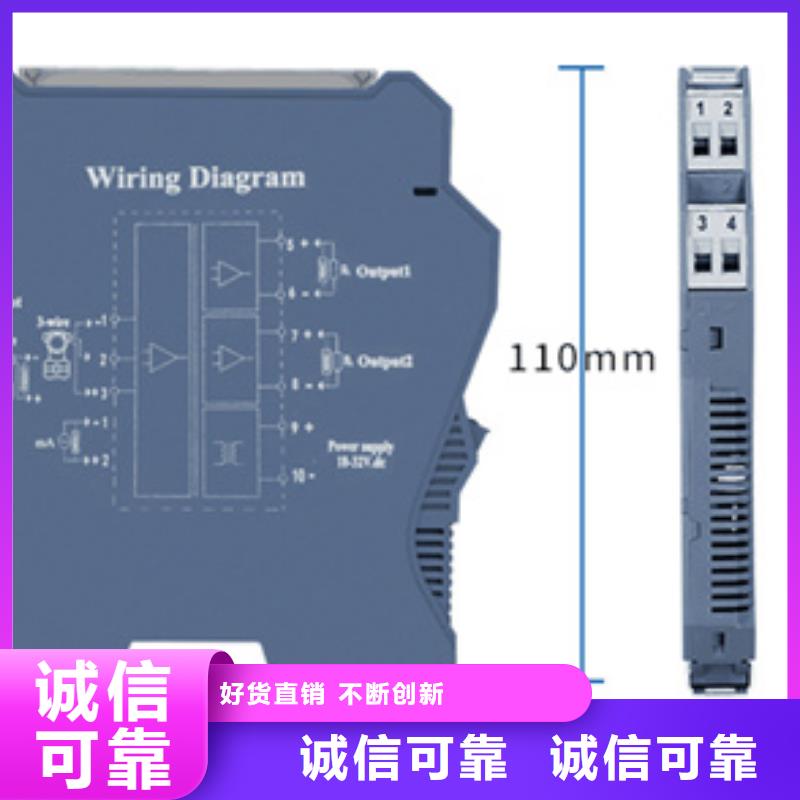 SWP-ASR209-2-1/C3生产厂家-值得信赖