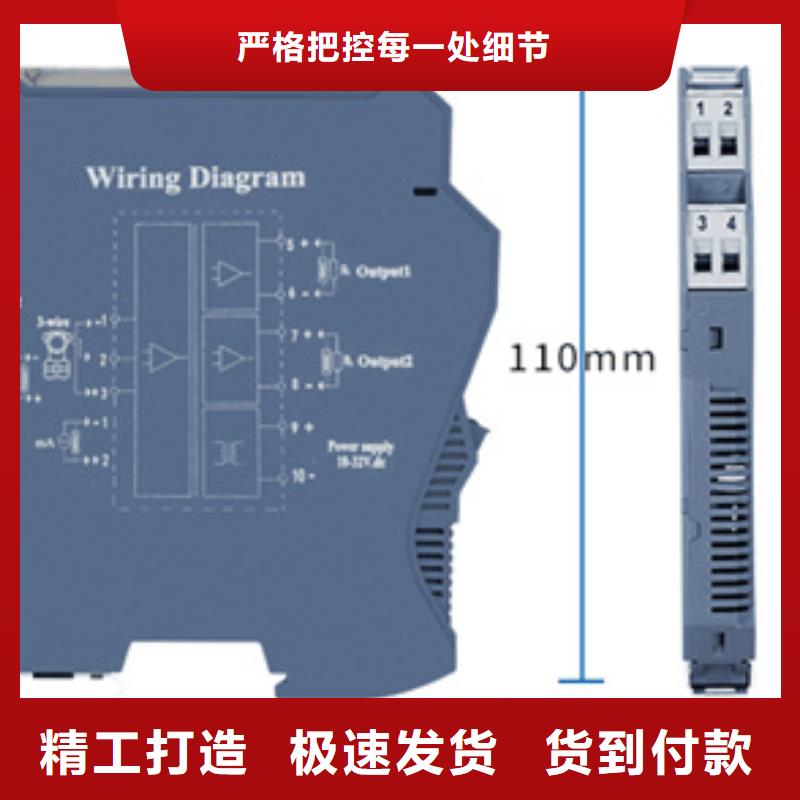 HR-LCD-XD808-80-02-HL 物超所值