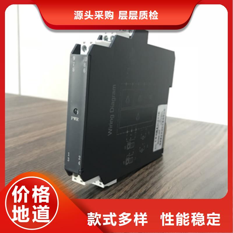 质优价廉的HR-WP-XD421-000-11/11-P供货商