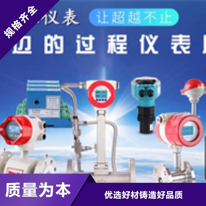 【图】NHR-5600B-36/27/X-0/X/X/X/X-A价格