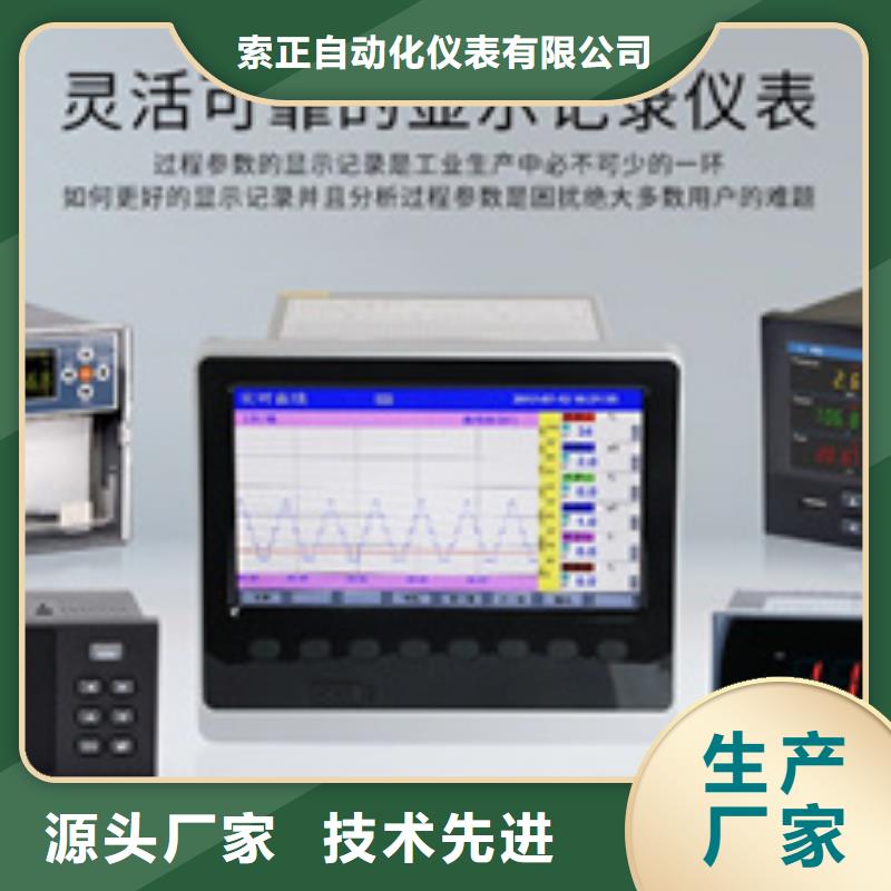 价格低的WBT1C1CYT5-L现货厂家