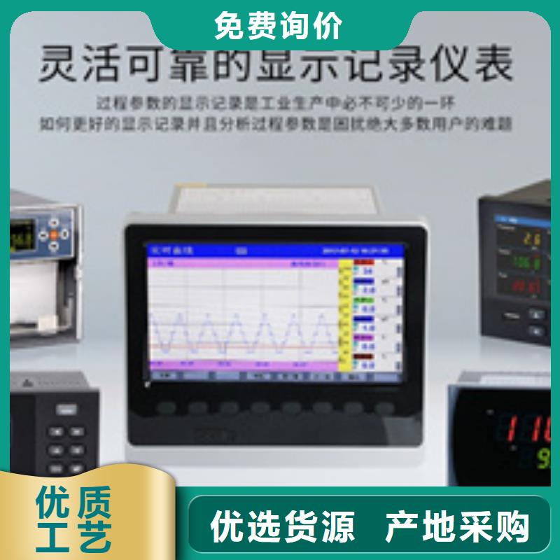 NHR-5200K-02/02-X/X/X/X/2P-A企业-价格合理