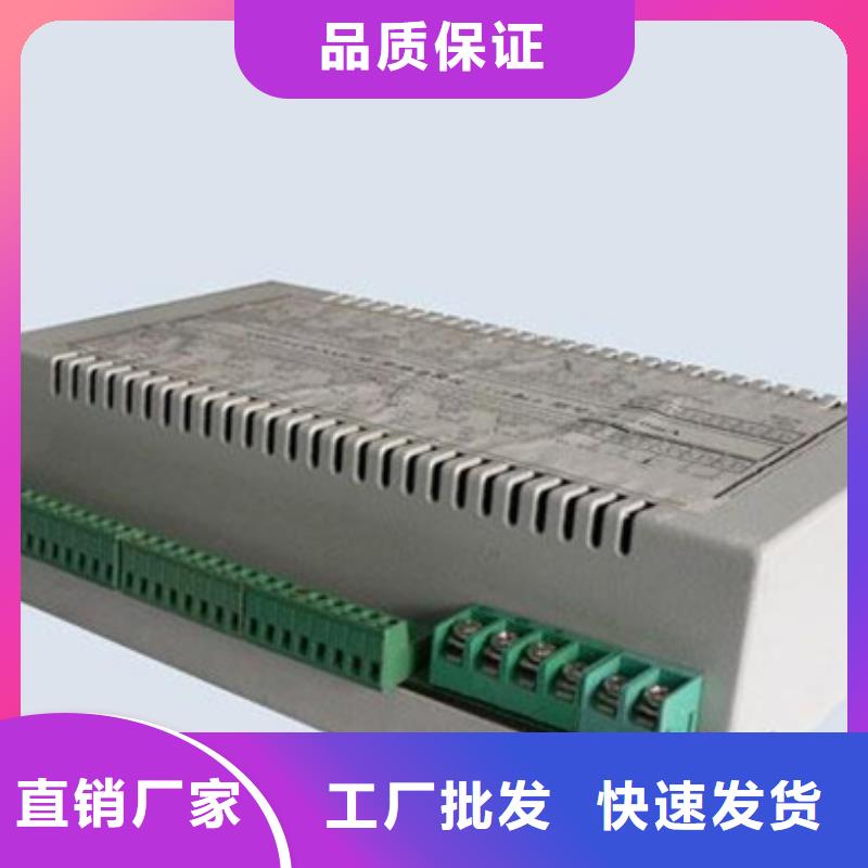 AM-T-300DCI4来图在线报价