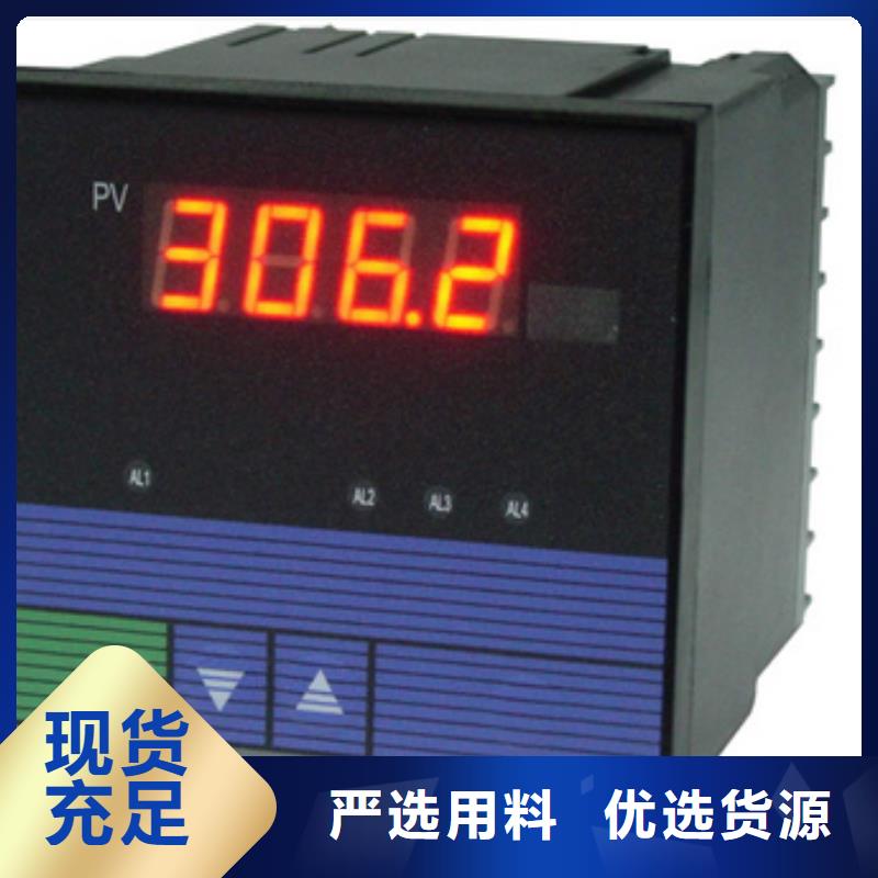 WP-LE3PQ-T1043LL专业销售团队