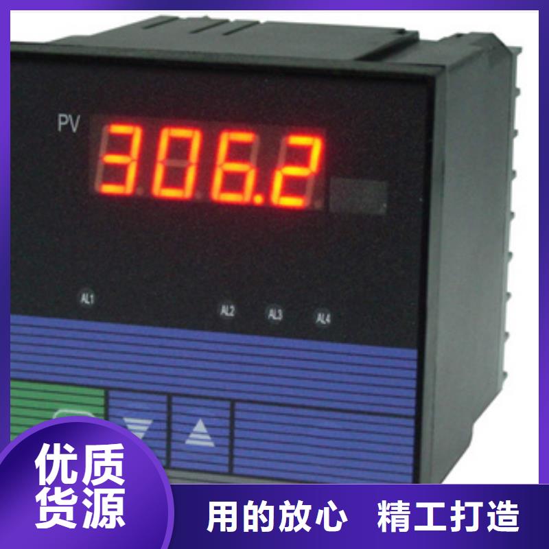 SWP-C103-02-11-HL现场安装