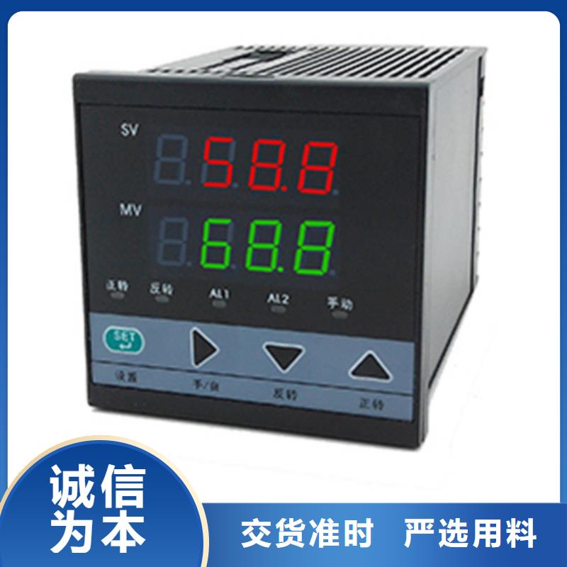 HR-WP-XD814-00-11-HL-欢迎新老客户实地考察