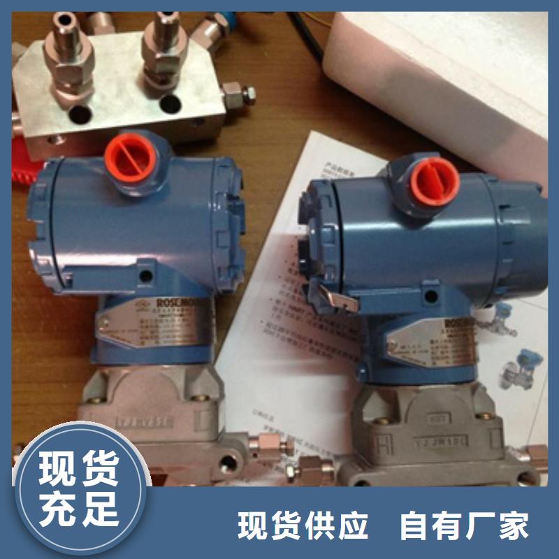 SWP-ASR106-2-0/JB5品牌供货商