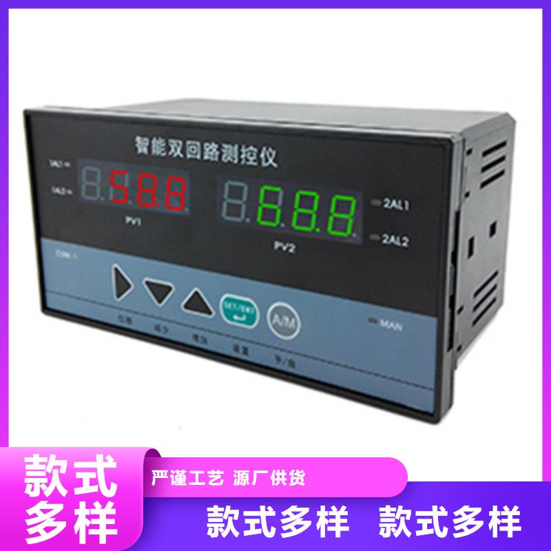 资讯：MPS7300L0SB41X1ADLFBABAABX厂家