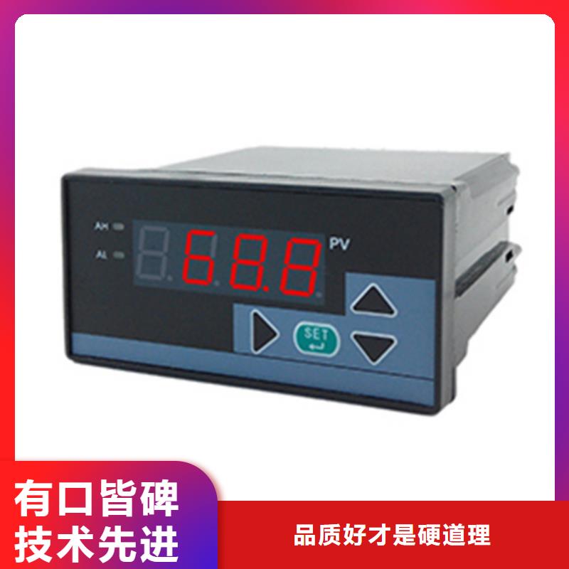 发货及时的NHR-5310C-55/X-0/X/2/X/P-A经销商