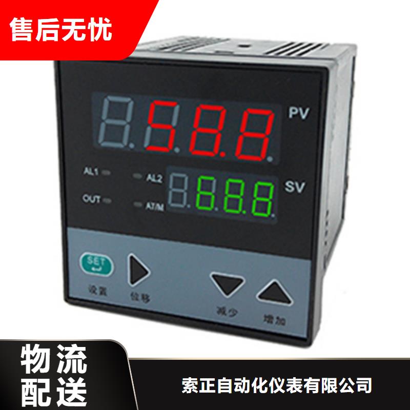 发货及时的NHR-5310C-55/X-0/X/2/X/P-A经销商