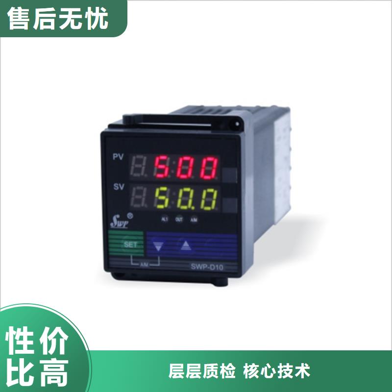 质量可靠的PDS873GH-1BA1DE-P-05AB-42RS1-LBA/G61供货商