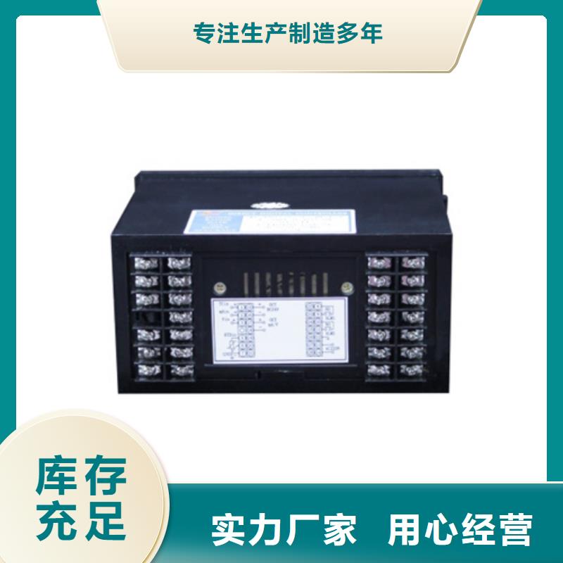 供应NHR5710C-55-0/2/D1/P-A_品牌厂家