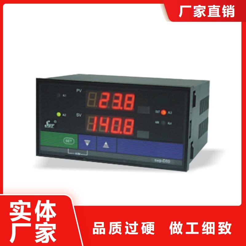 咨询：HR-LCD-XD815-820-02-HL